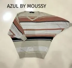 ドルマンニット