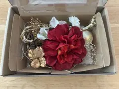 成人式 髪飾りセット（金箔付き）