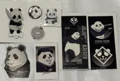 呪術廻戦 グッズ まとめ売り パンダ