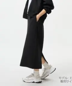 スウェットスカート ネイビー