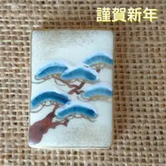 May様 リクエスト 2点 まとめ商品