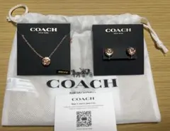 COACH ネックレス・イヤリング