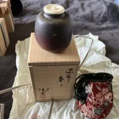 京焼 清水焼 のんこう七種 獅子 抹茶茶碗 昭楽 - メルカリ