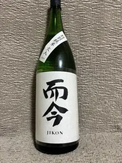 abさん専用　超激レア　超激安　日本酒　1800ml 6本セット　而今 abさん専用 超激レア 超激安 日本酒 1800ml 6本セット 而今