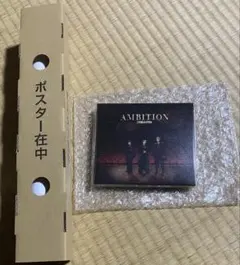 AMBITIONS CD ポスター付き