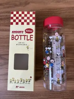 スヌーピー オリジナル ボトル 郵便局 新品