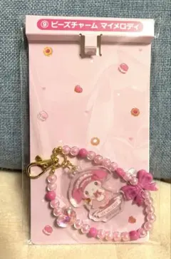 マイメロディ一番くじ！(送料無料)