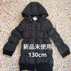 マザウェイズ　黒色ハート柄　アウター 130cm motherways