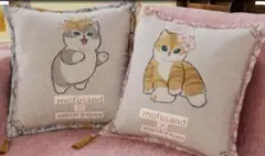 モフサンド ×日比谷花壇 ゴブラン織クッション 2種セット　カバーのみ