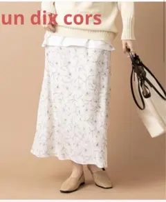 【新品】un dix cors スカートのサムネイル