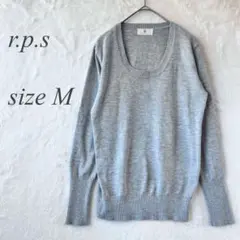美品/r.p.s/薄手長袖ニット/M/グレー/Uネック/無地/ノームコアY146