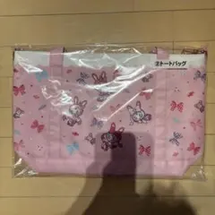 Item thumbnail for item 95f881e2-1a98-4c50-8d9d-8dd402dc82b3