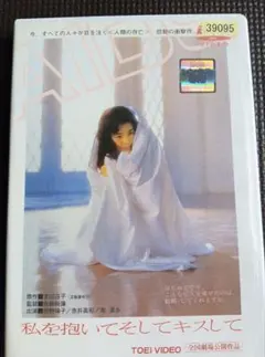 2025年最新】南陽子の人気アイテム - メルカリ