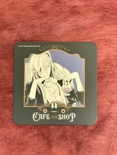 2025年最新】黒執事 コースター 葬儀屋の人気アイテム - メルカリ