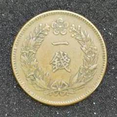 2025年最新】朝鮮 1銭の人気アイテム - メルカリ