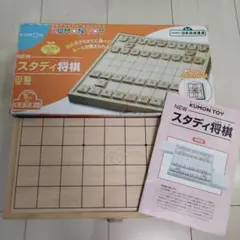 Item thumbnail for item 7f95e5b4-c61a-42ac-97ce-2bf3862ccf21