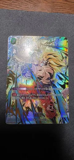 2026年最新】孫悟空 scr スーパーパラレルの人気アイテム - メルカリ
