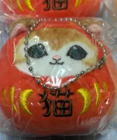 「専用出品」mofusand だるまにゃん ぬいぐるみ 2個