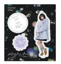 大野愛実 アクリルスタンド 日向坂46 クリフハンガー - メルカリ