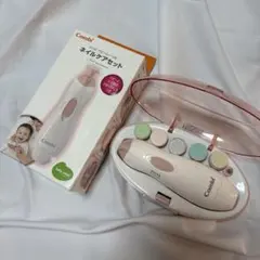 Item thumbnail for item f525cf54-7cd8-47f1-b073-07a6d9a7acb5