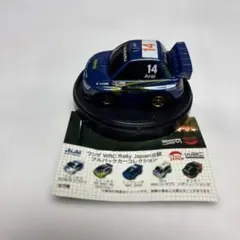 [非売品]ワンダ WRC ラリージャパン プルバックカー スバル インプレッサ