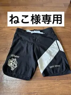 超希少！新品未使用！DARC SPORT サーフパンツ ３０ ブラック 超希少！新品未使用！DARC SPORT サーフパンツ 30 ブラック