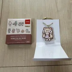 立てるラバーストラップコレクション　どうぶつの森