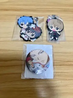 黒バス グッズ 3点まとめ売り