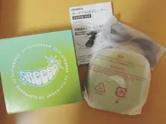 GReeeeN CD特典 CDPlayer【最終値下げ】
