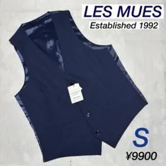 アオキ　レミュー　フォーマルベスト　ネイビー　S