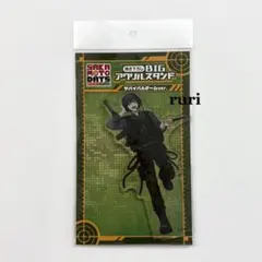 【未開封】サカモトデイズ ︎ ︎南雲 ︎ ︎東京タワー ︎ ︎サバイバル ︎ ︎アクリルスタンド