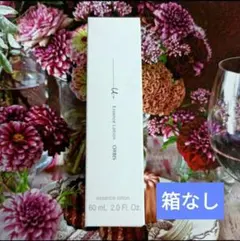 オルビスユー ドット エッセンスローション60ml　外箱なしのサムネイル