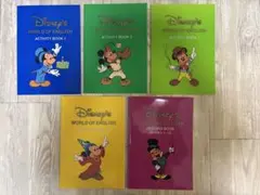 2025年最新】dwe アクティビティブックの人気アイテム - メルカリ