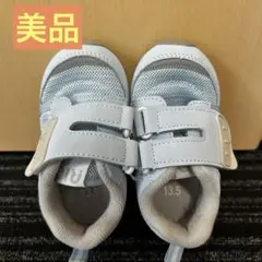 ベビーシューズ 13.5 ライトブルー　リオ