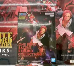 Item thumbnail for item 11bbe7b0-bd6a-4795-866e-c16608ec7b75