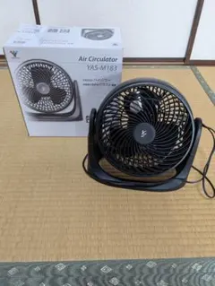 2026年最新】サーキュレーター yamazen yasの人気アイテム - メルカリ