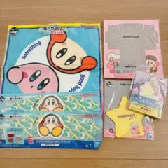 【即日発送】カービィ カフェ 一番くじ　セット