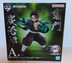 一番くじ 鬼滅の刃 上弦の参 A賞 竈門炭治郎 MASTERISE