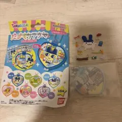 たまごっち たまもりアクア たまごっちのおへや　みみっち
