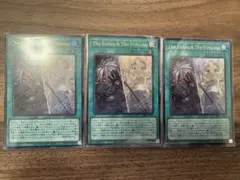 遊戯王　the fallen&thevirtuous 3枚セット　烙印　白の物語
