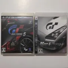PS3ソフト　GRAN TURISMO 5 ＋ Prologue