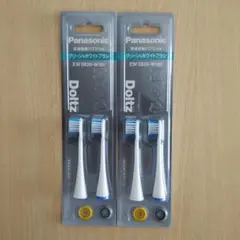 Panasonic パナソニック EW0820-W/2セット
