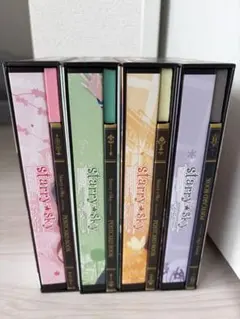 Starry☆Sky~After シリーズ 春夏秋冬 ドラマCD&PCゲーム