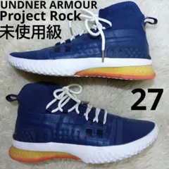 未使用級　UNDNER ARMOUR Project Rock トレーニング27のサムネイル