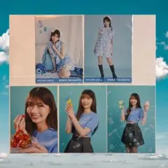 高本彩花　ファンクラブ限定品【まとめ売り　5枚】
