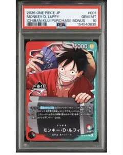 Item thumbnail for item 71a84e43-e39b-4916-ad10-26aaa9599d13