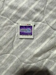 ウルトラムーン テレビゲーム