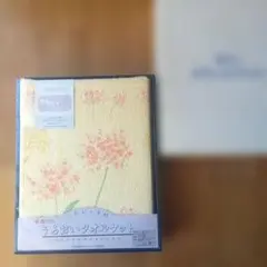 西川リビング うるおいタオルケット 箱付き 日本製
