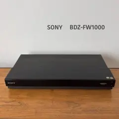 2026年最新】SONY ソニー BDZ-FW1000の人気アイテム - メルカリ