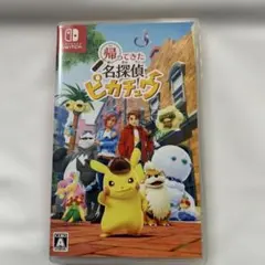 海栗様 リクエスト 2点 まとめ商品